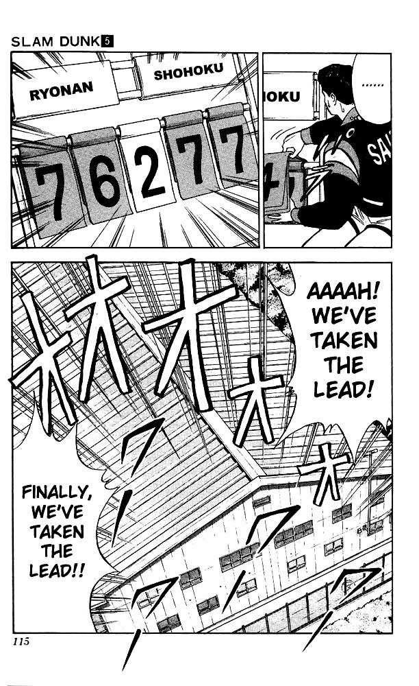 Slam Dunk, Chapter 41 image 09